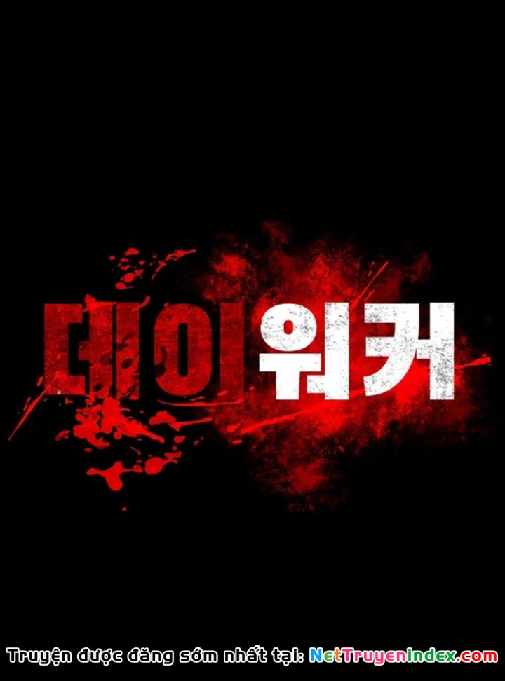 Nhật Hành Nhân Chapter 69 - 111