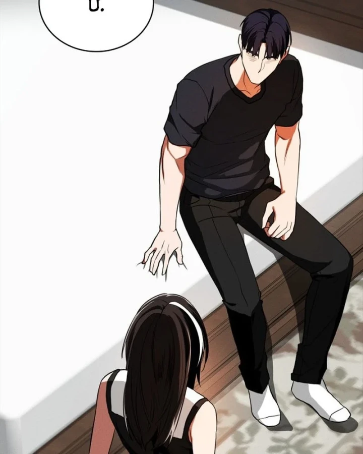 Nhật Hành Nhân Chapter 70 - 154