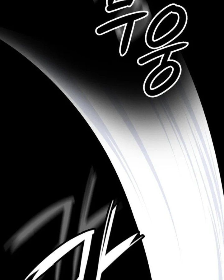 Nhật Hành Nhân Chapter 71 - 51