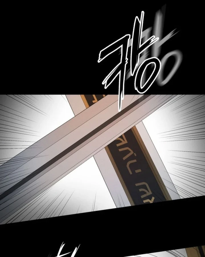 Nhật Hành Nhân Chapter 71 - 60