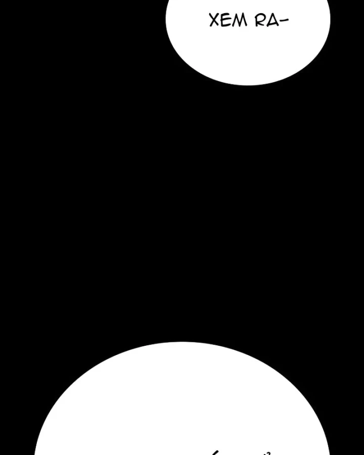 Nhật Hành Nhân Chapter 72 - 56