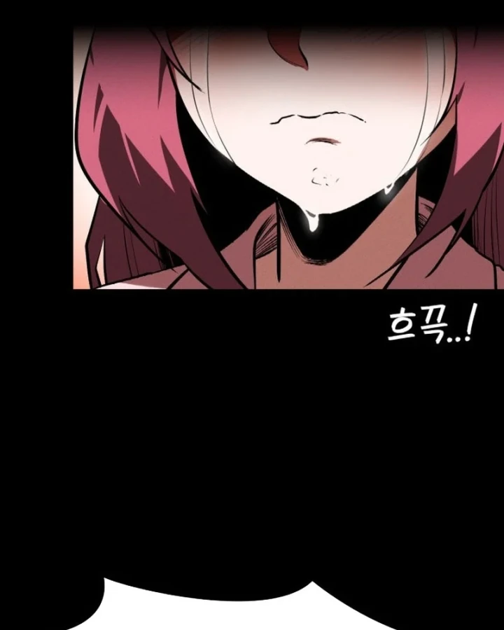 Nhật Hành Nhân Chapter 72 - 102