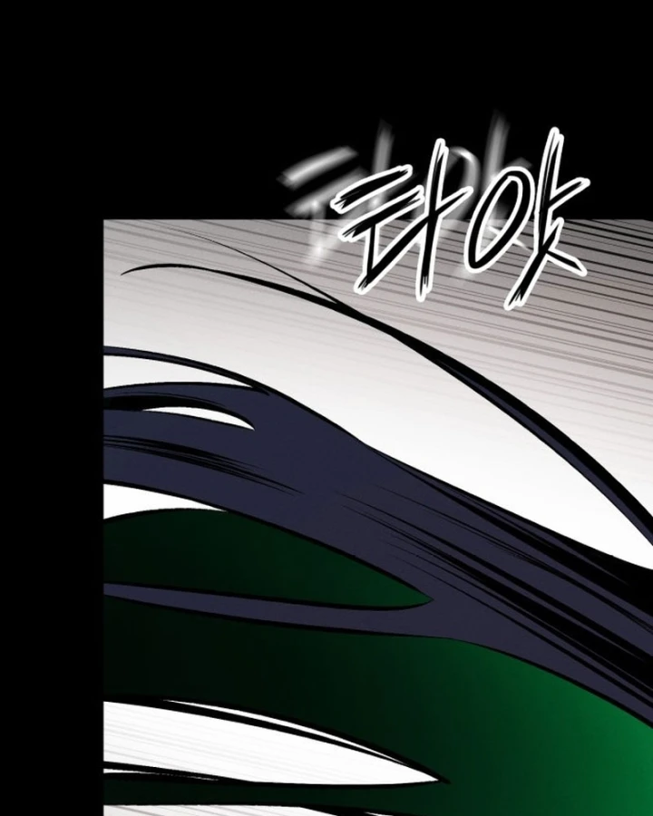 Nhật Hành Nhân Chapter 73 - 69