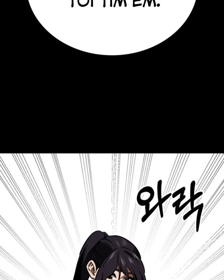 Nhật Hành Nhân Chapter 74 - 137