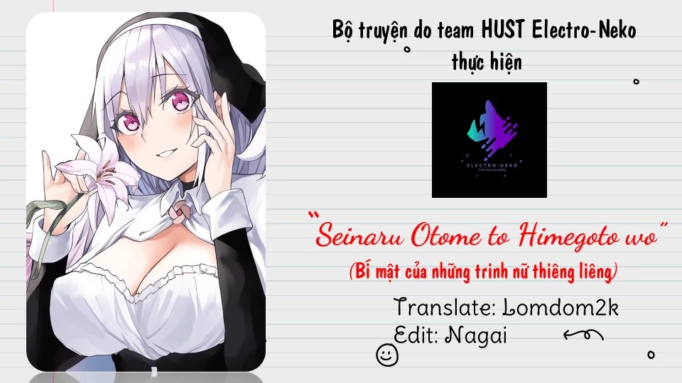 Seinaru Otome to Himegoto wo Chapter 18 - 4