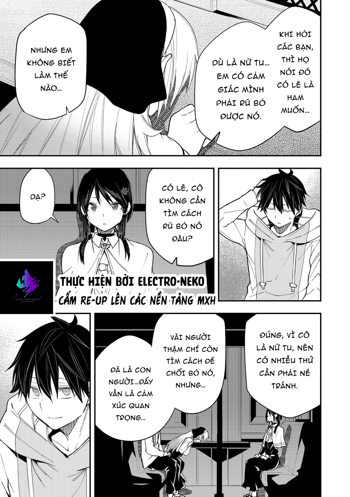 Seinaru Otome to Himegoto wo Chapter 18 - 11