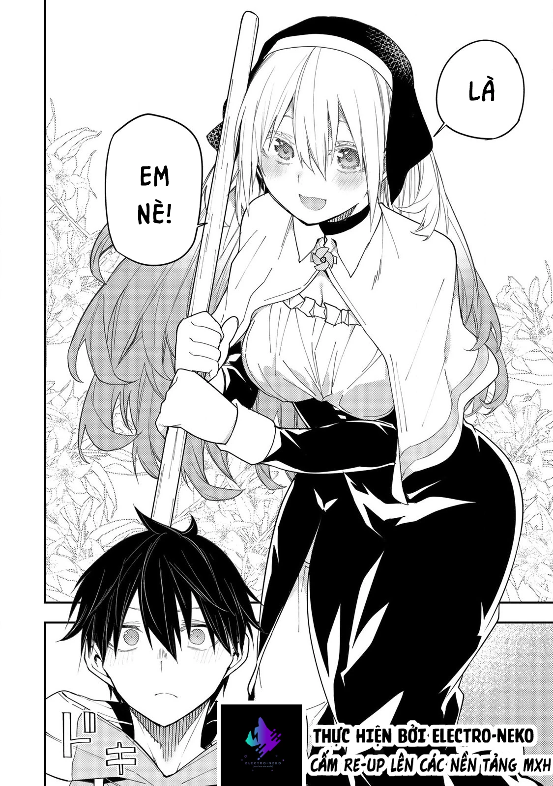 Seinaru Otome to Himegoto wo Chapter 18 - 18