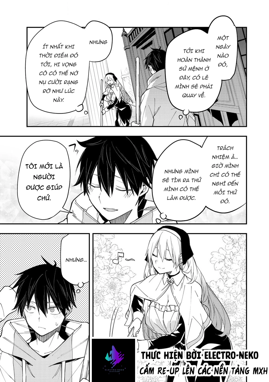 Seinaru Otome to Himegoto wo Chapter 18 - 19