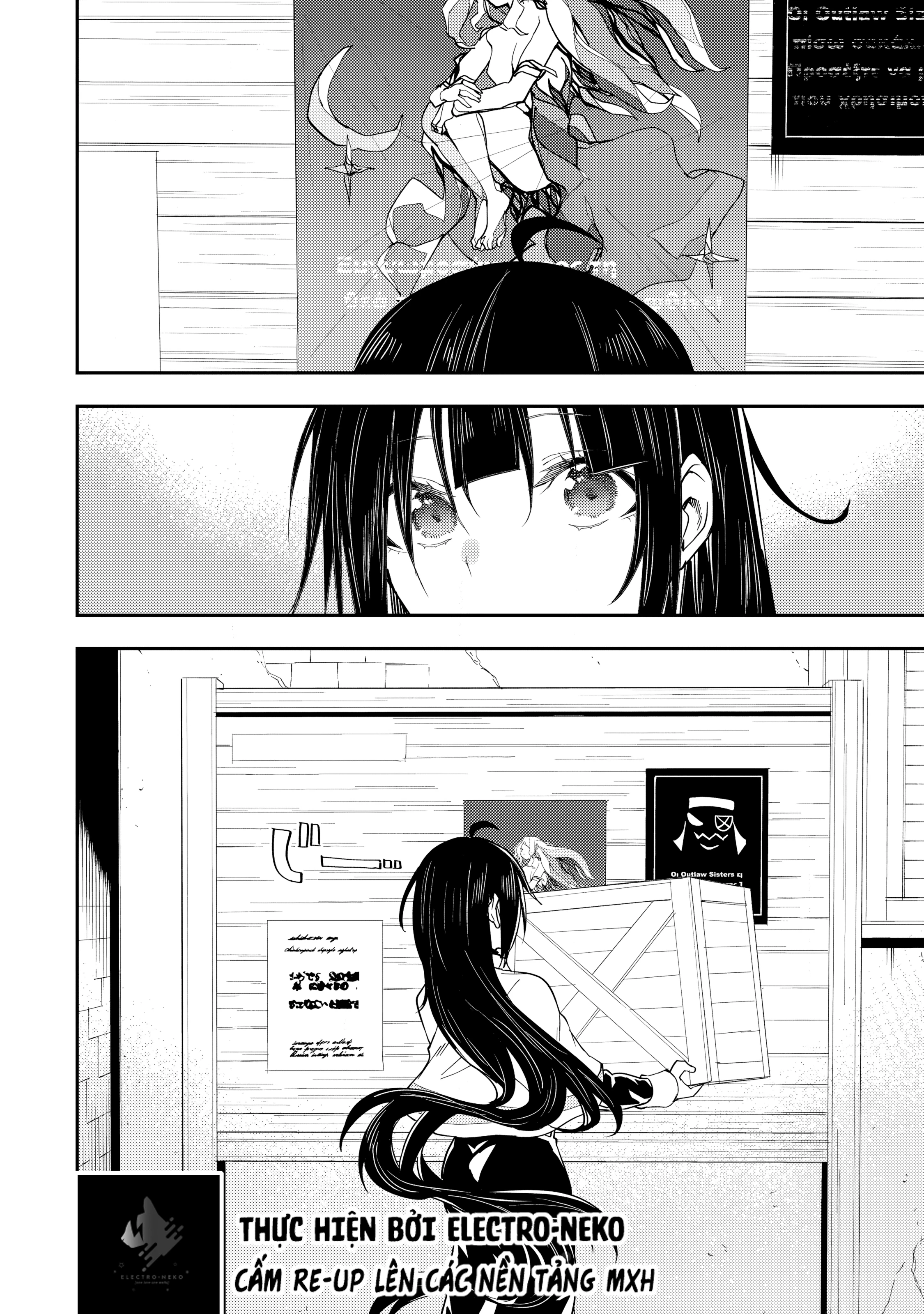 Seinaru Otome to Himegoto wo Chapter 19 - 6