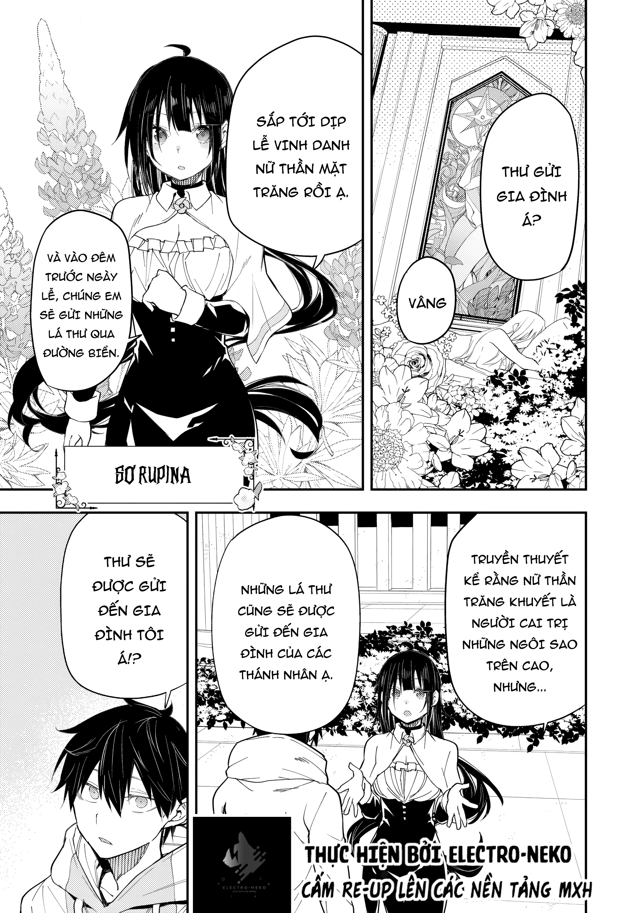 Seinaru Otome to Himegoto wo Chapter 19 - 7