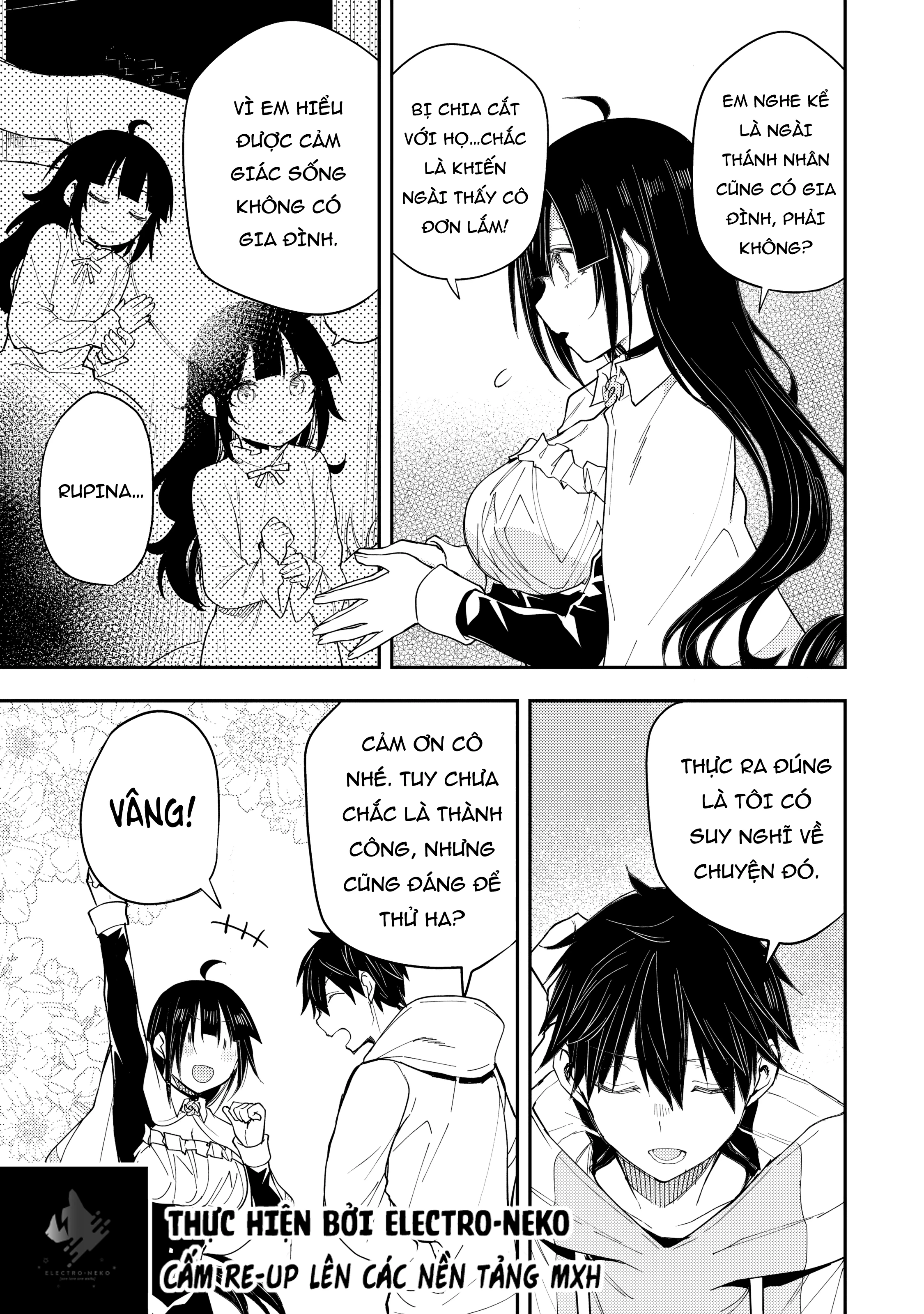Seinaru Otome to Himegoto wo Chapter 19 - 9