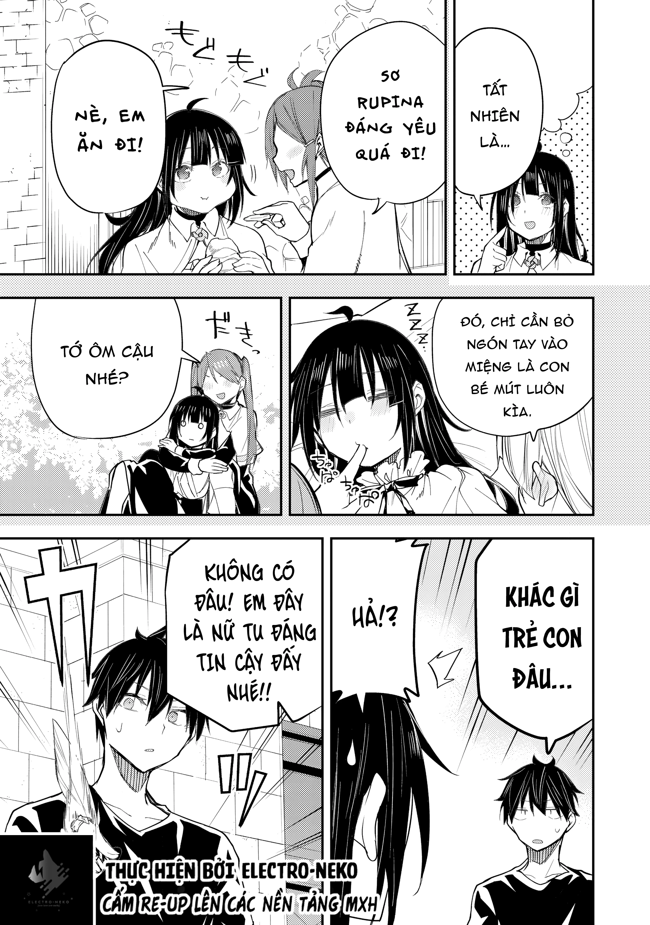 Seinaru Otome to Himegoto wo Chapter 19 - 13