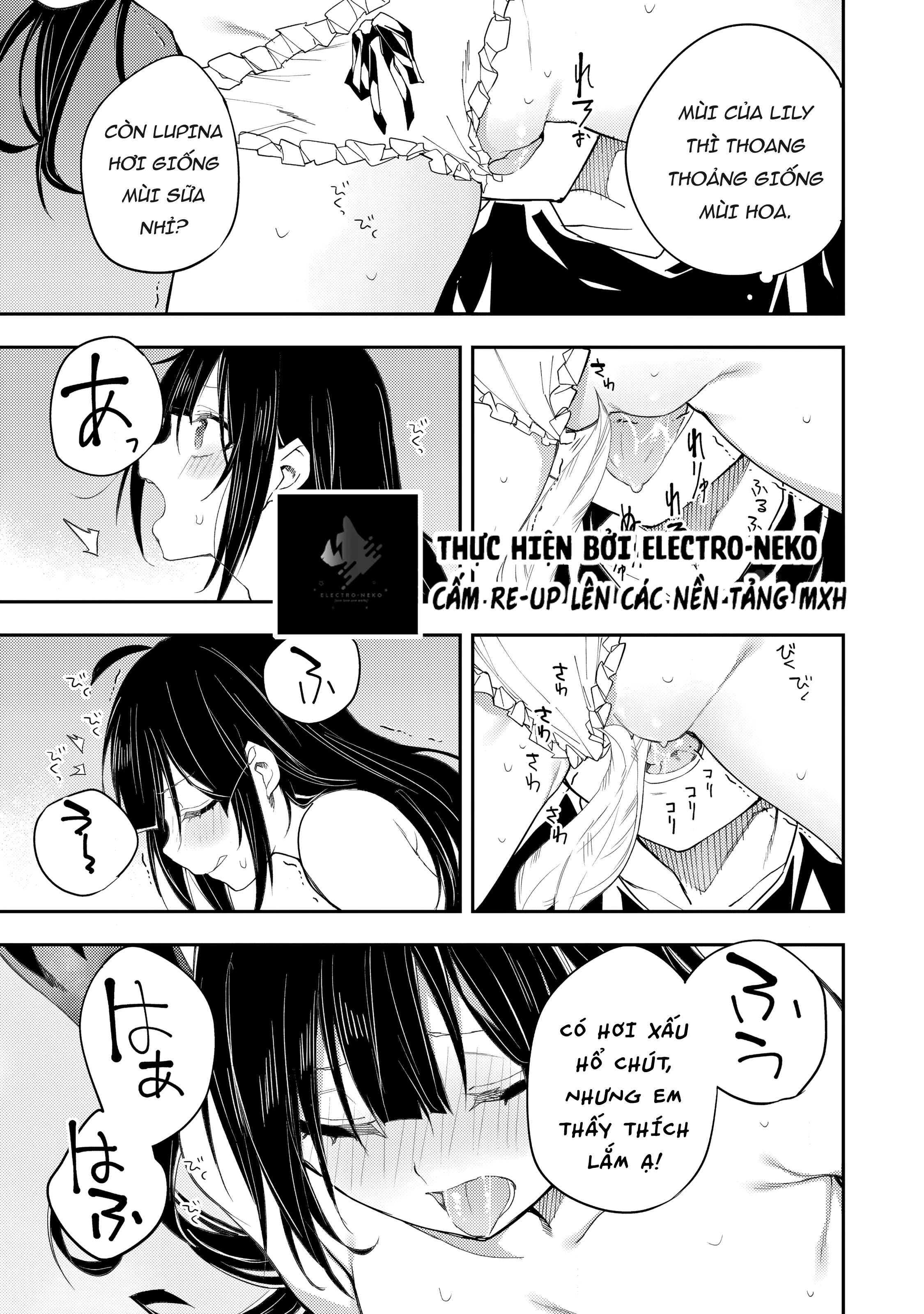 Seinaru Otome to Himegoto wo Chapter 20 - 9