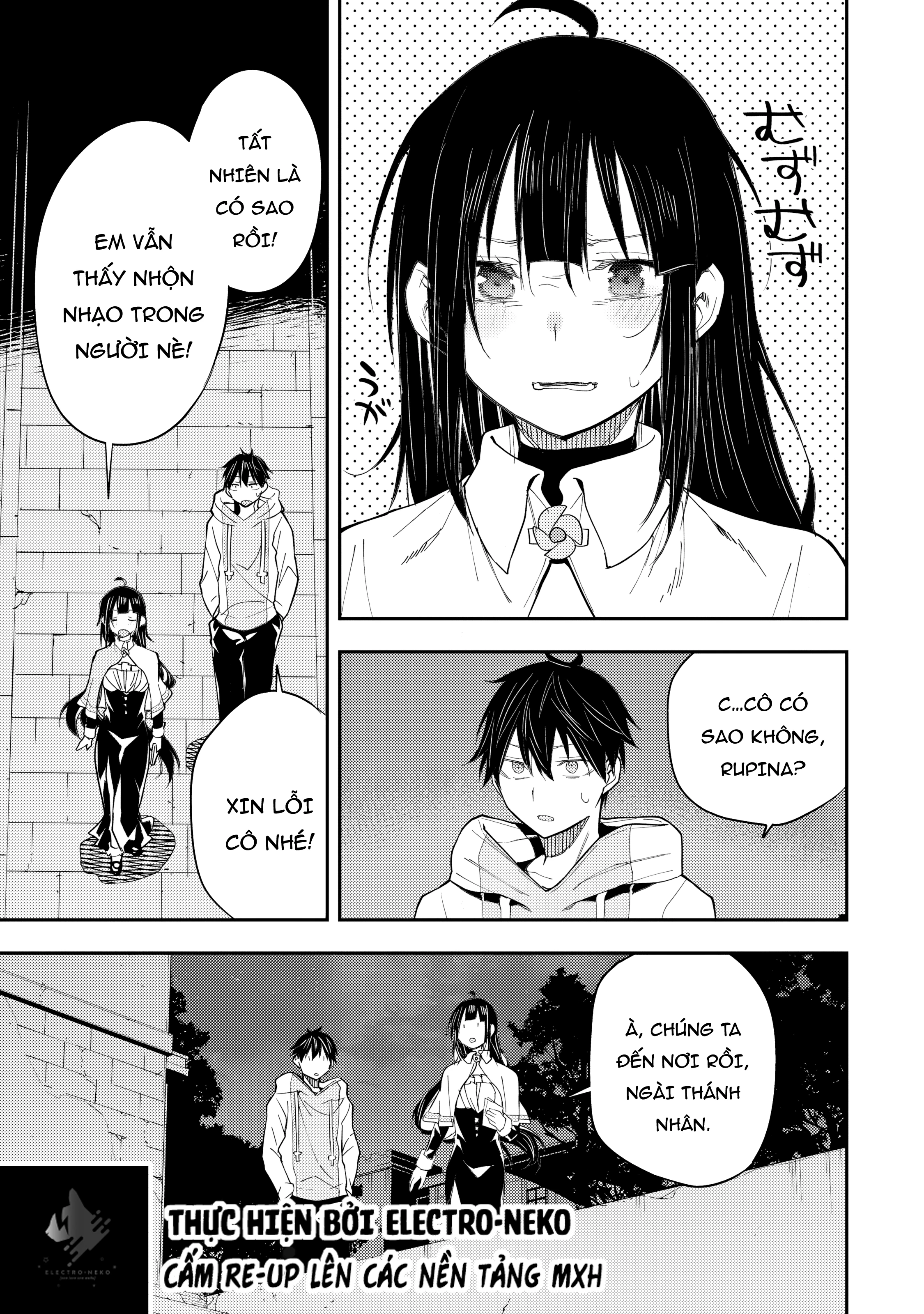 Seinaru Otome to Himegoto wo Chapter 20 - 13