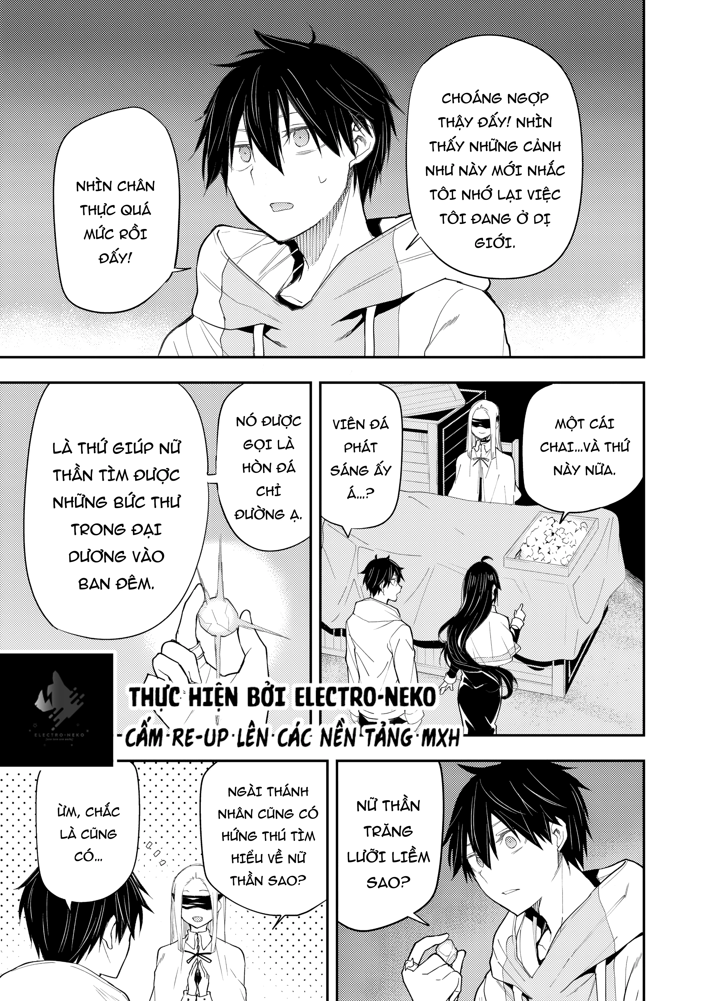 Seinaru Otome to Himegoto wo Chapter 20 - 15