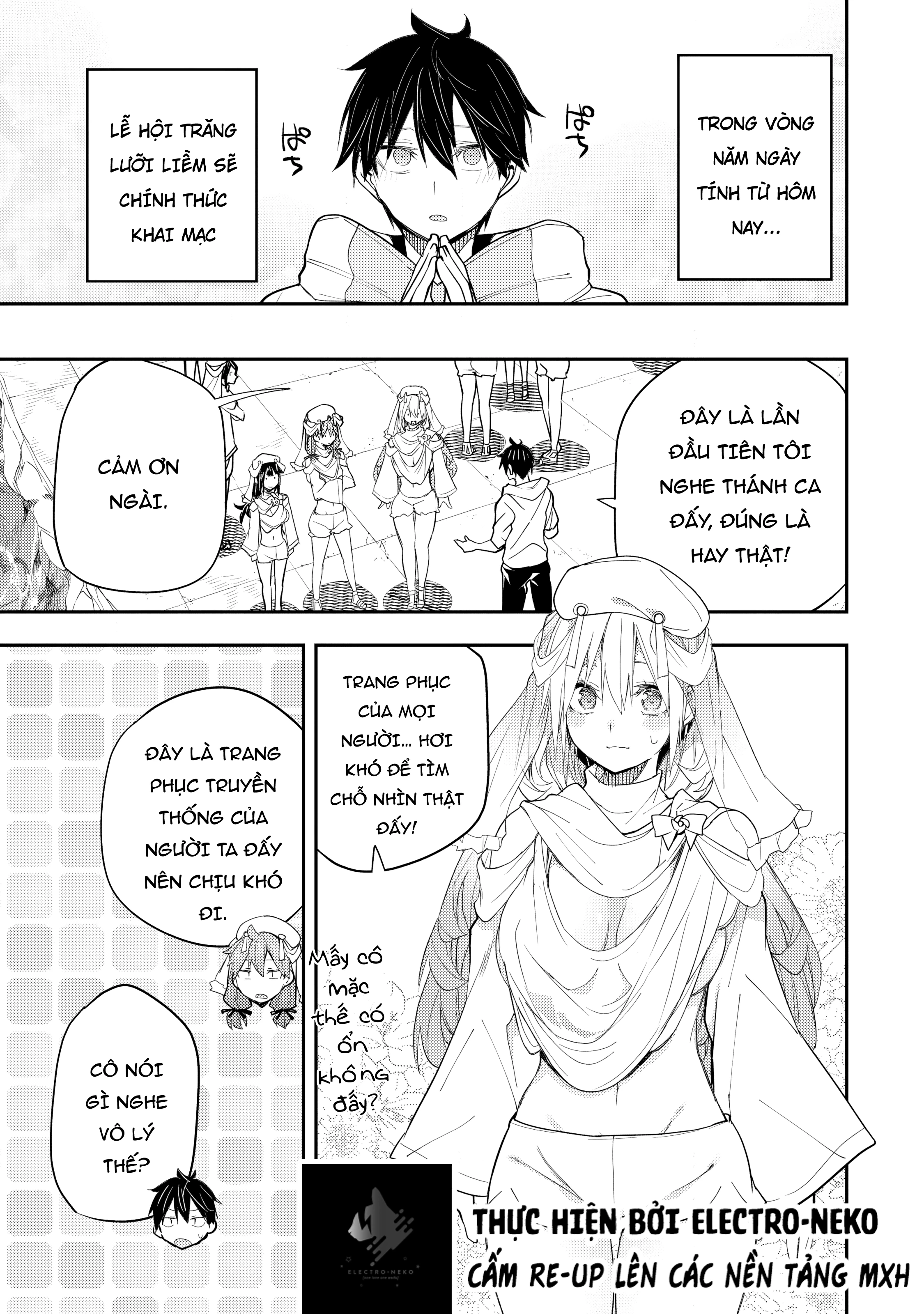 Seinaru Otome to Himegoto wo Chapter 21 - 7