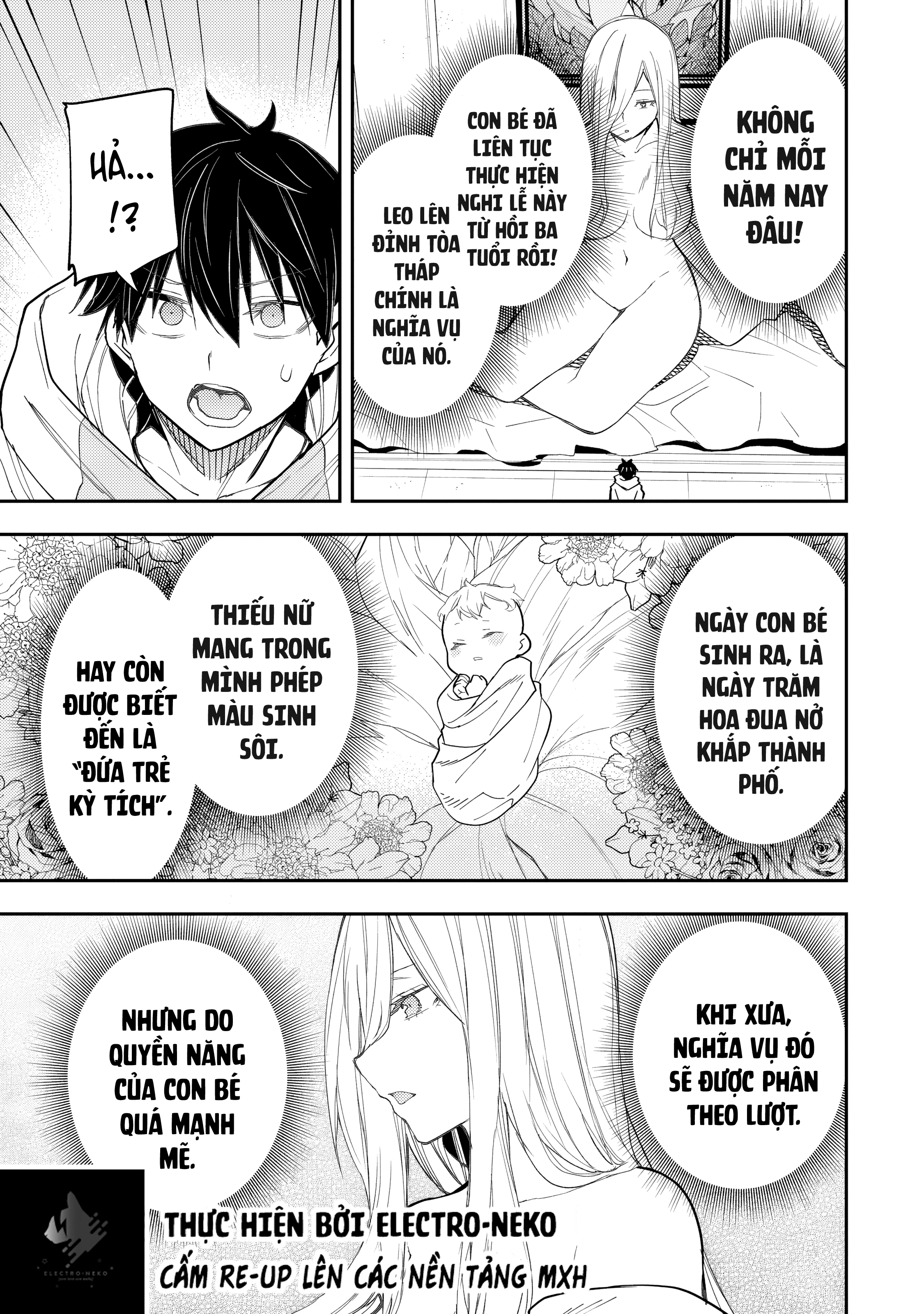 Seinaru Otome to Himegoto wo Chapter 21 - 15