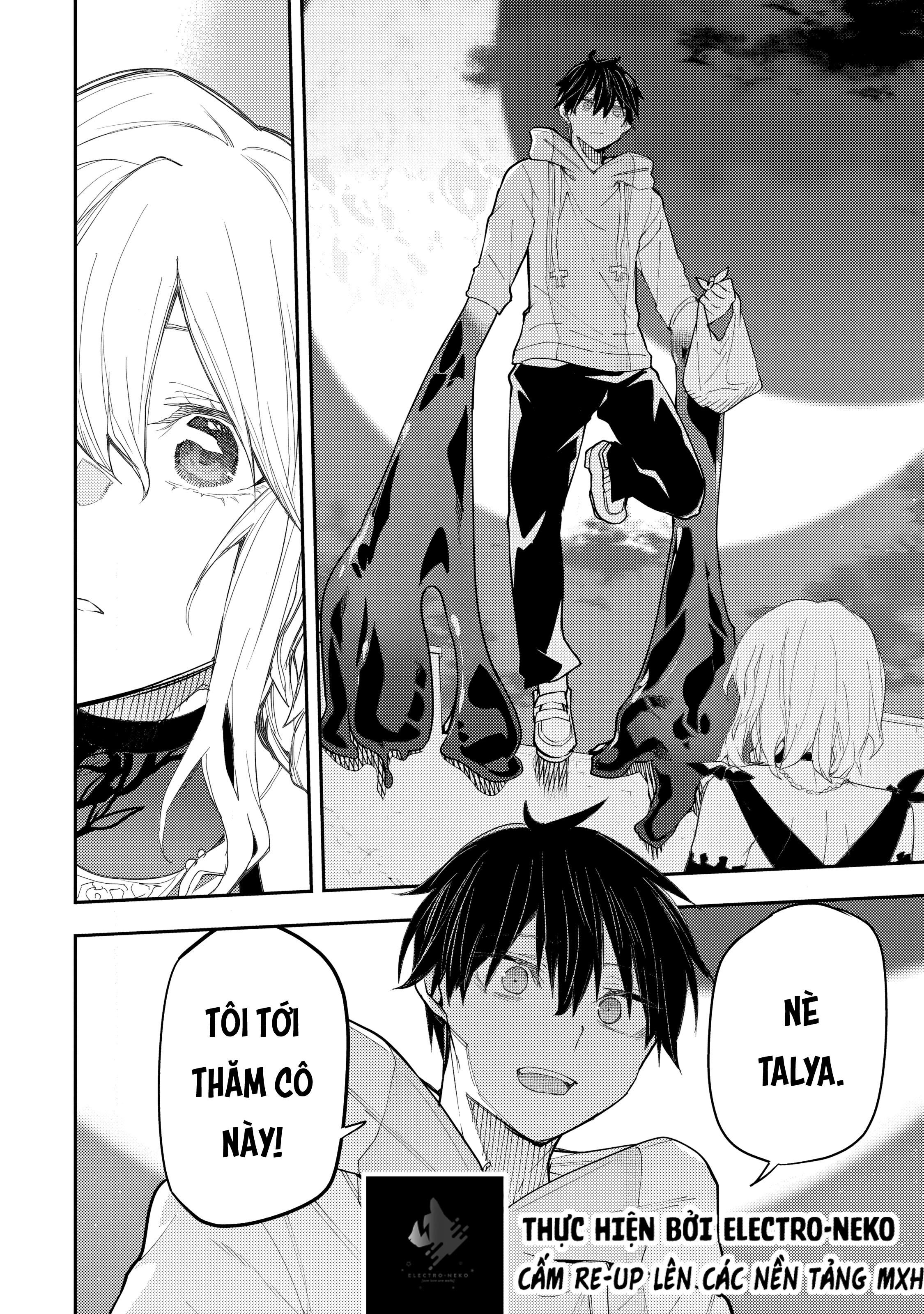 Seinaru Otome to Himegoto wo Chapter 21 - 20