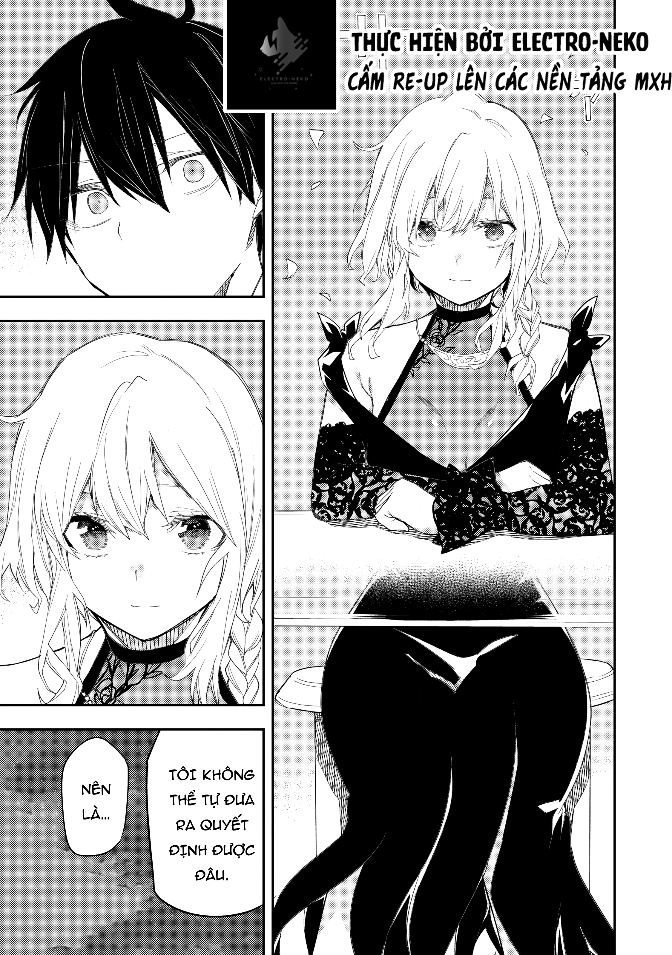 Seinaru Otome to Himegoto wo Chapter 22 - 11