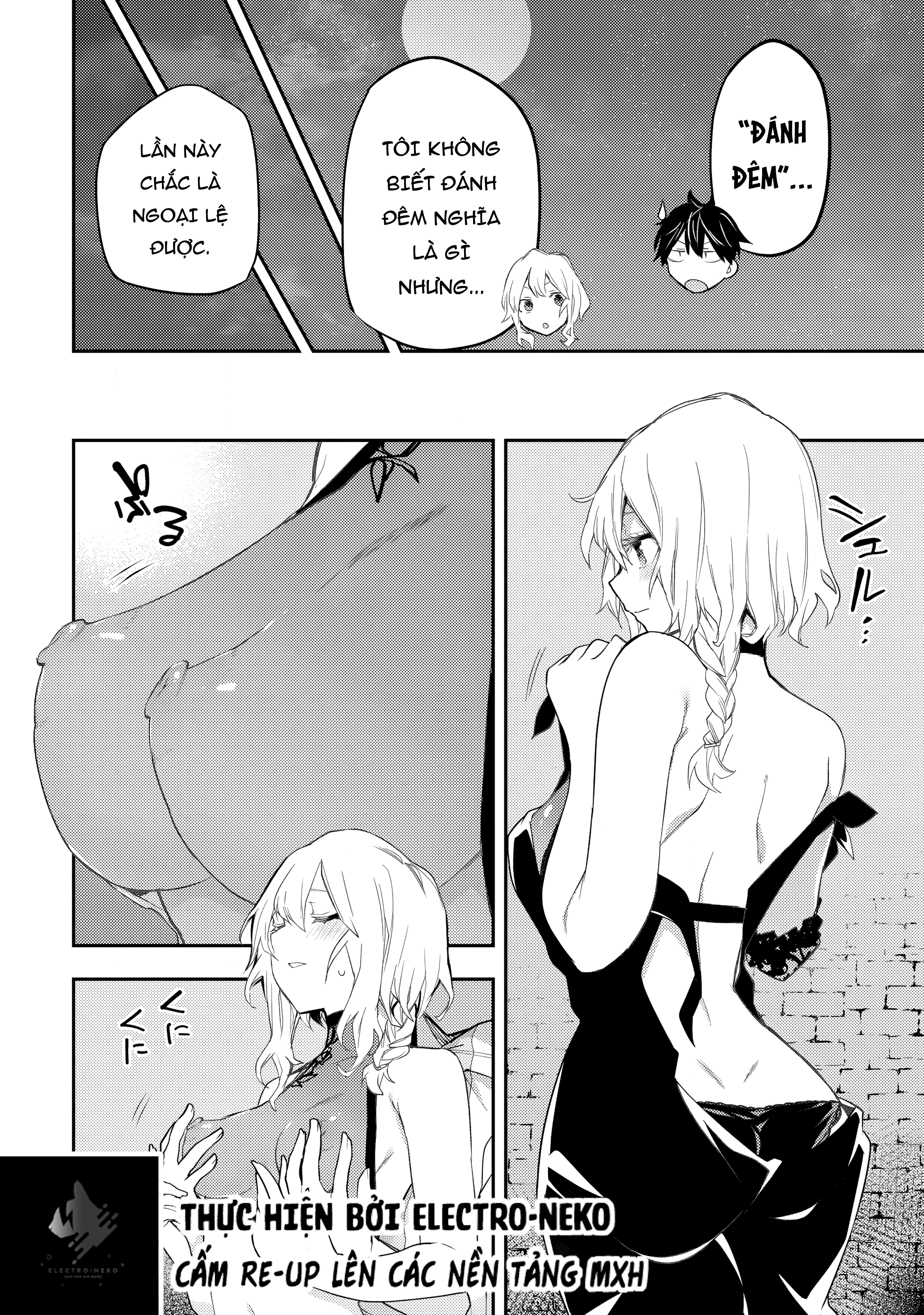 Seinaru Otome to Himegoto wo Chapter 22 - 14