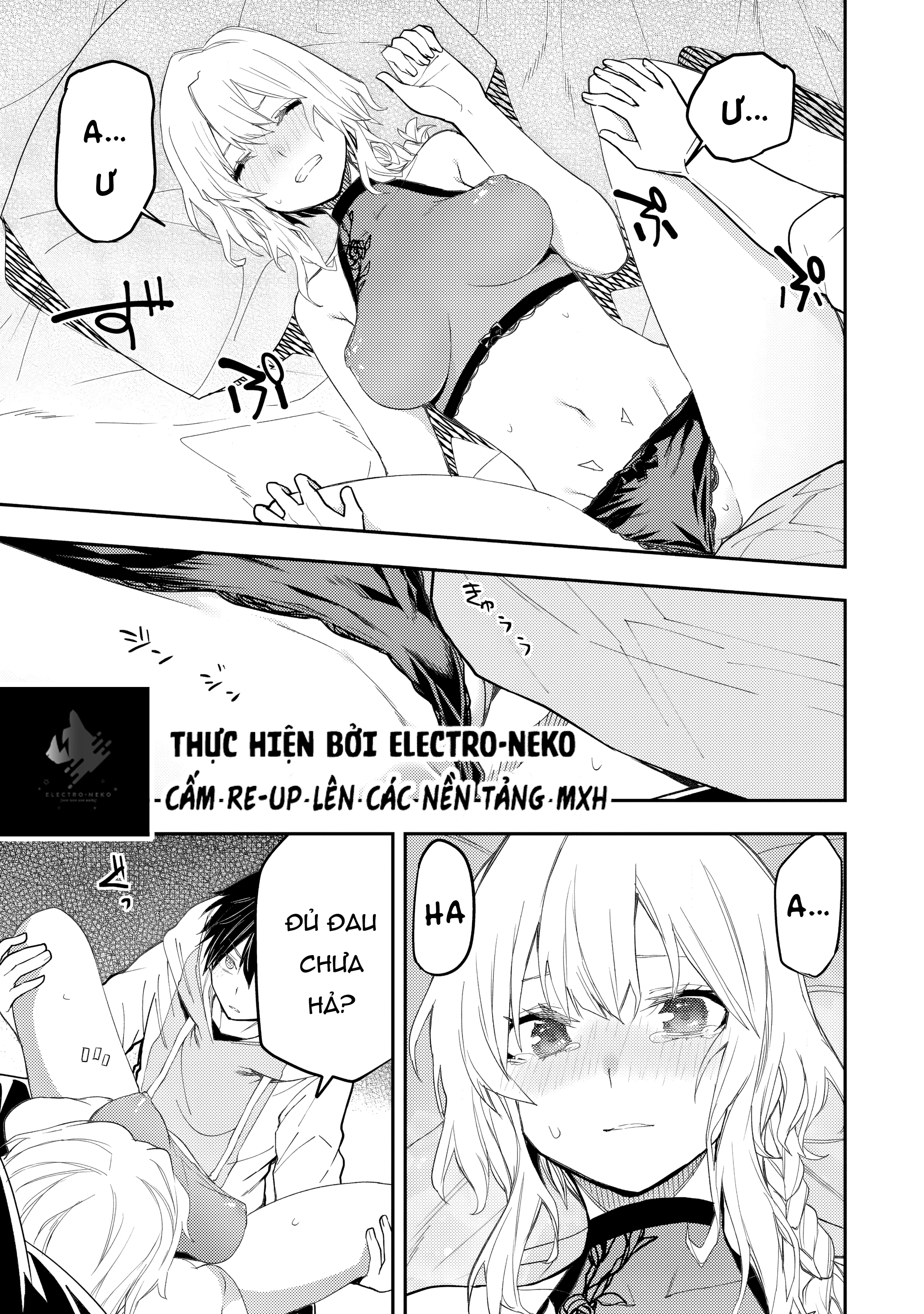 Seinaru Otome to Himegoto wo Chapter 22 - 17