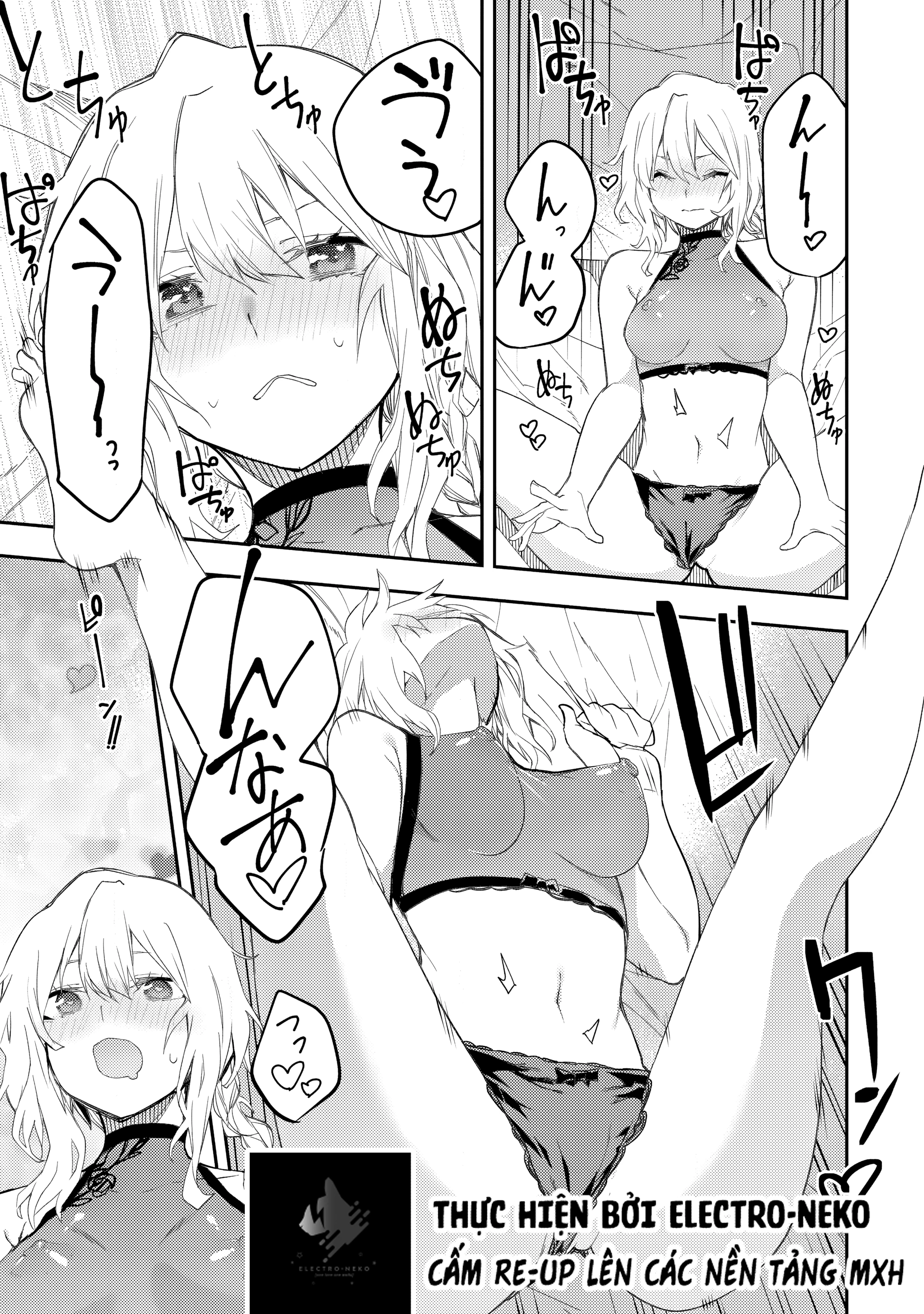 Seinaru Otome to Himegoto wo Chapter 22 - 19