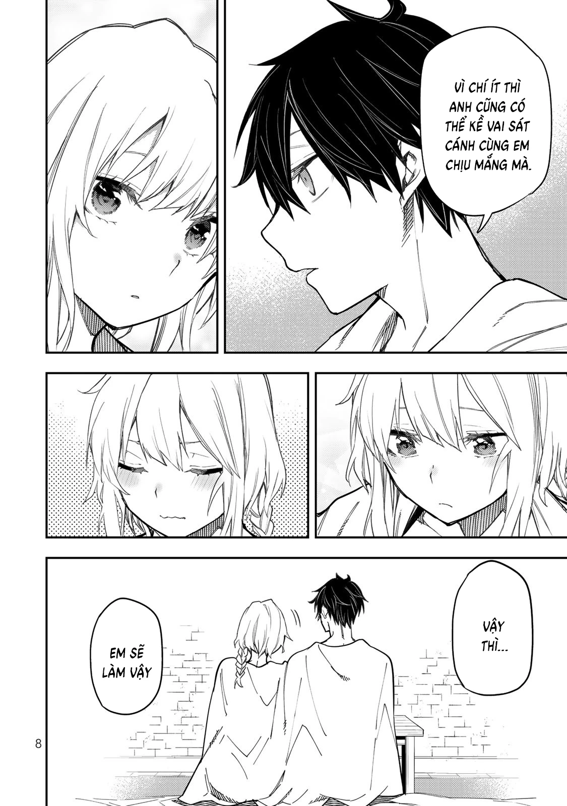 Seinaru Otome to Himegoto wo Chapter 23 - 9