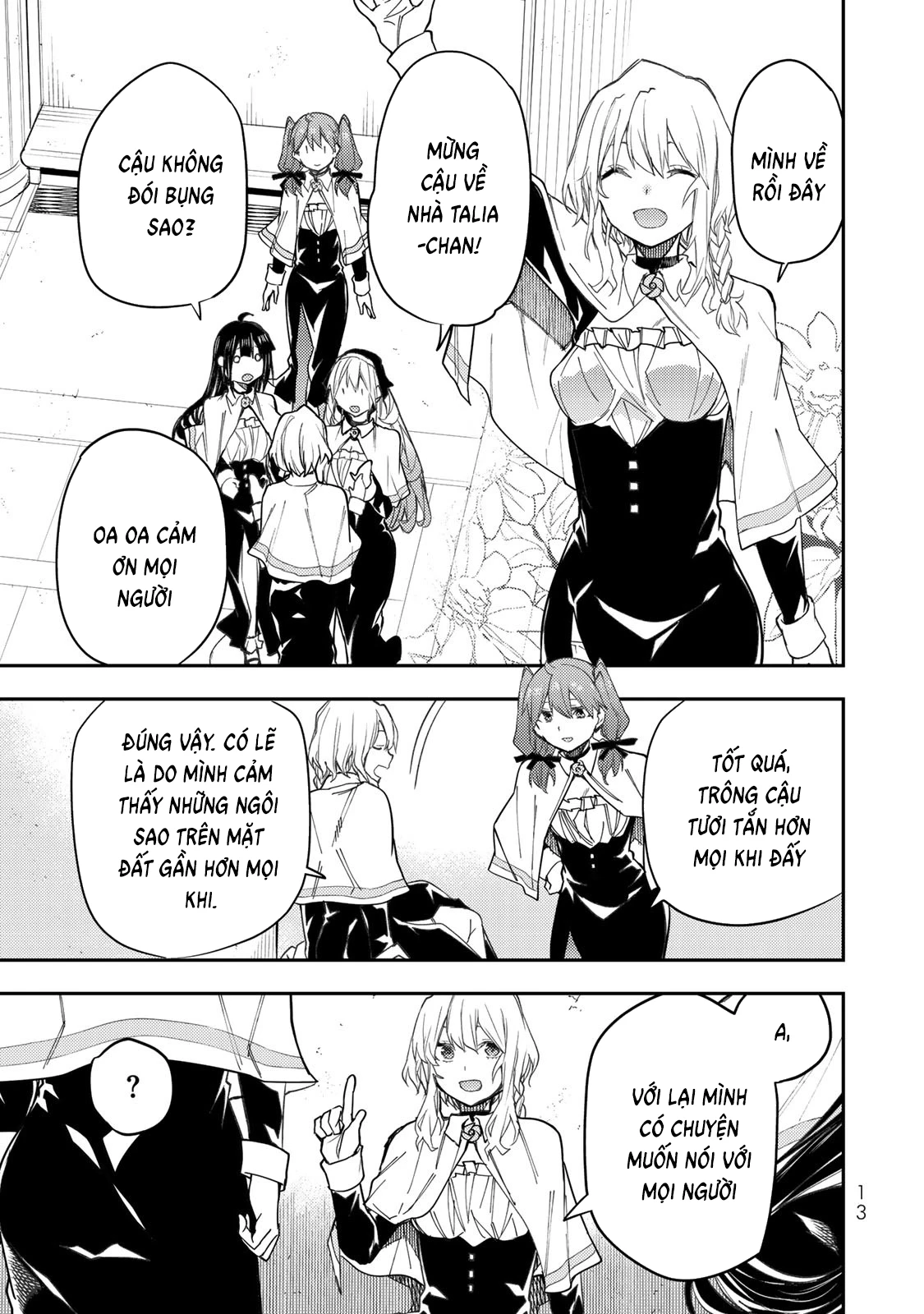 Seinaru Otome to Himegoto wo Chapter 23 - 14