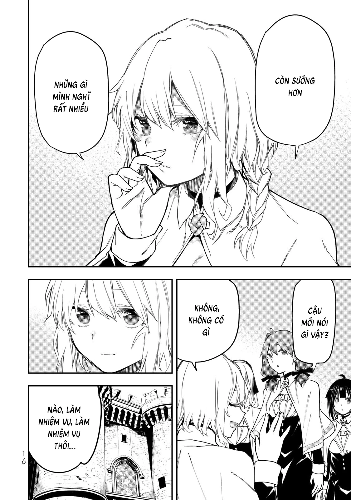 Seinaru Otome to Himegoto wo Chapter 23 - 17