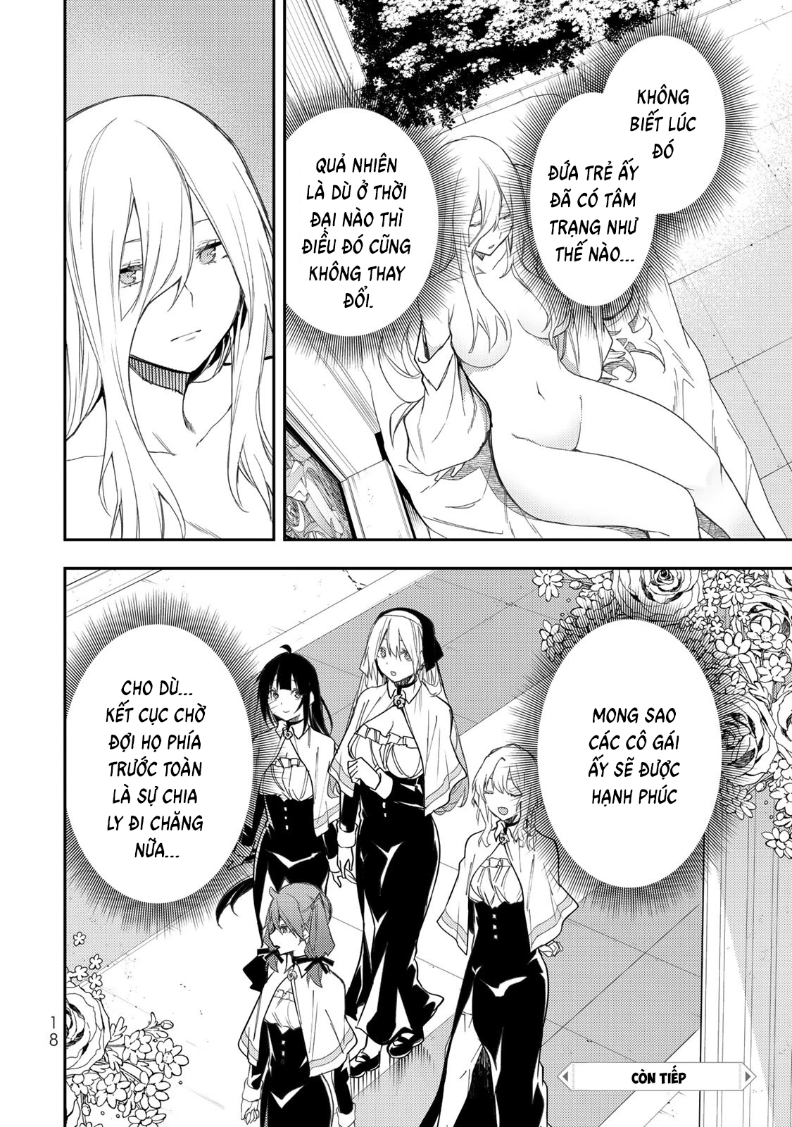 Seinaru Otome to Himegoto wo Chapter 23 - 19