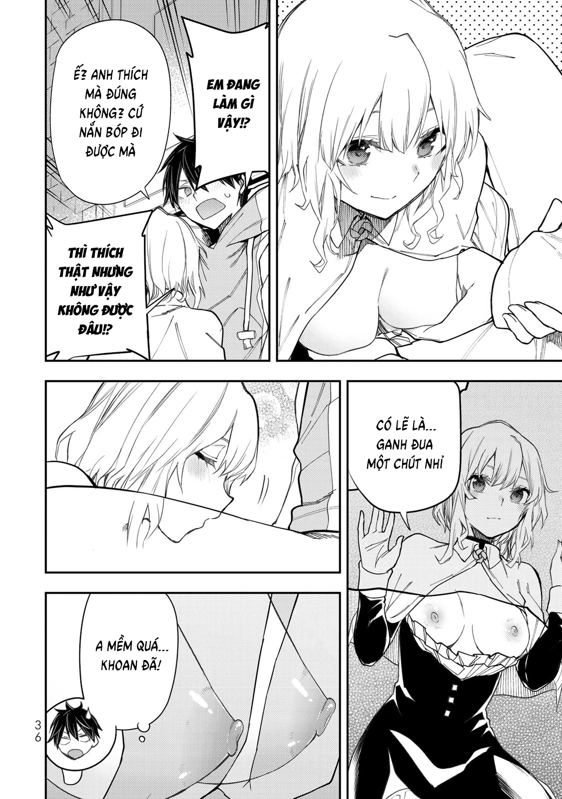 Seinaru Otome to Himegoto wo Chapter 25 - 2