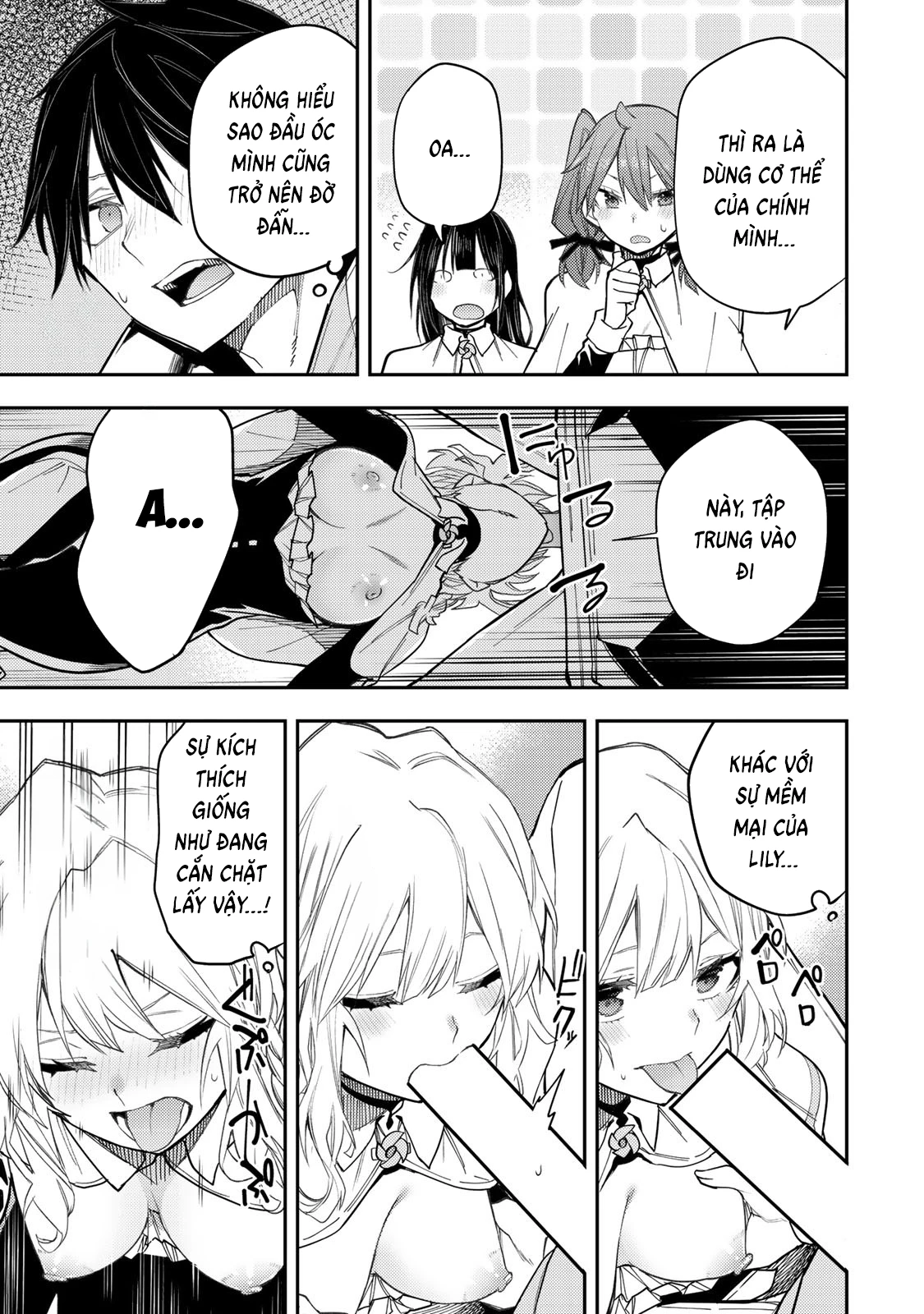 Seinaru Otome to Himegoto wo Chapter 25 - 3