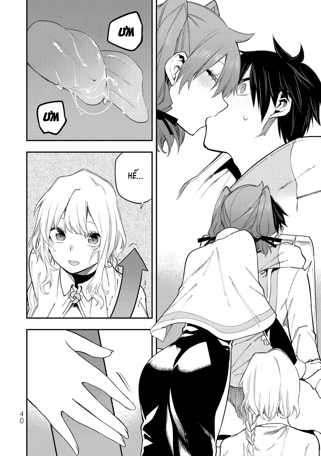 Seinaru Otome to Himegoto wo Chapter 25 - 6
