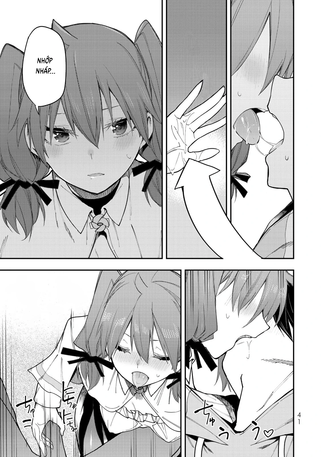 Seinaru Otome to Himegoto wo Chapter 25 - 7