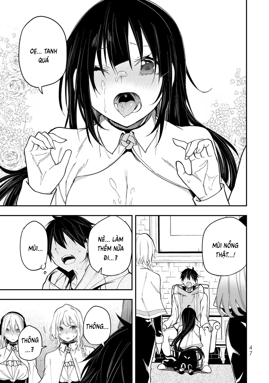 Seinaru Otome to Himegoto wo Chapter 25 - 13