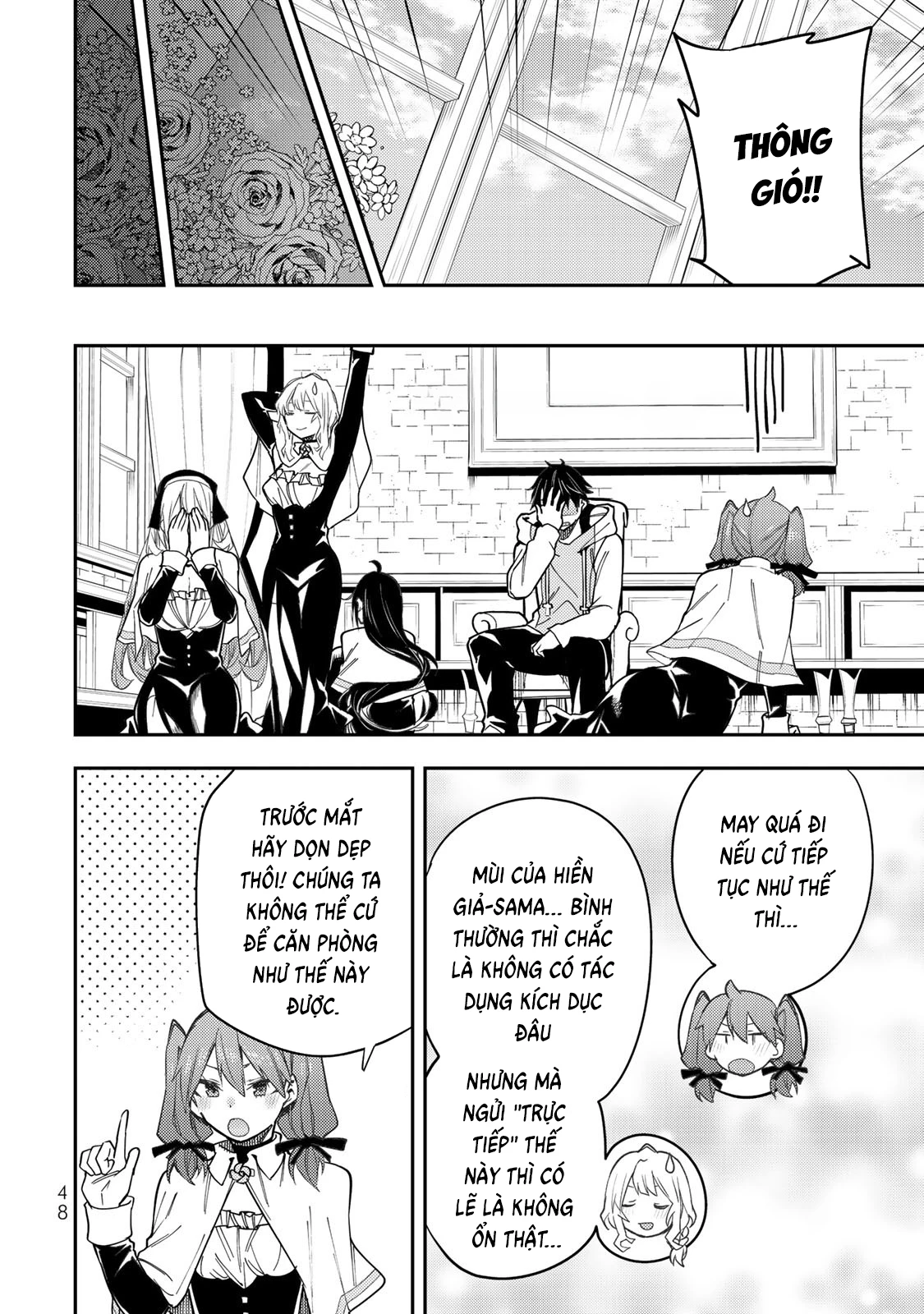 Seinaru Otome to Himegoto wo Chapter 25 - 14
