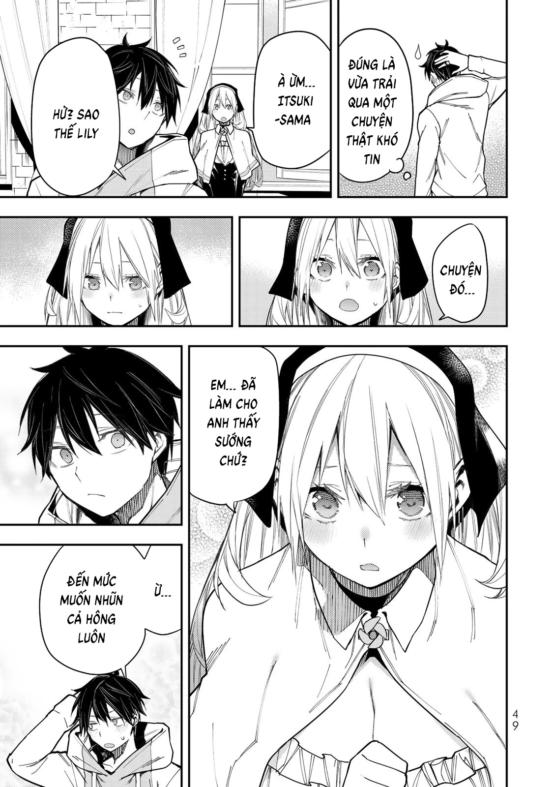 Seinaru Otome to Himegoto wo Chapter 25 - 15
