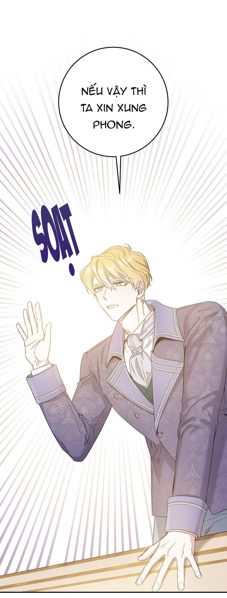 Tôi Đã Thuần Hóa Một Tên Bạo Chúa Và Chạy Trốn Chapter 44.1 - 31