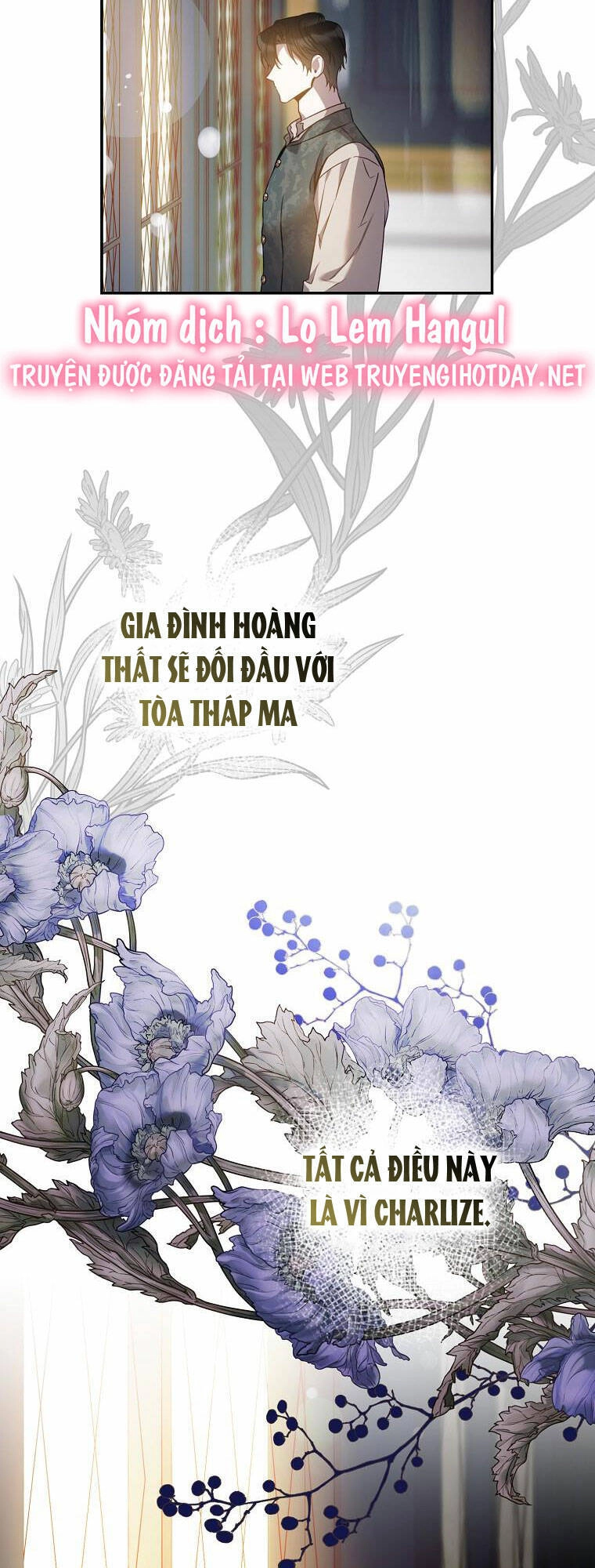 Tôi Đã Thuần Hóa Một Tên Bạo Chúa Và Chạy Trốn Chapter 90.1 - 17