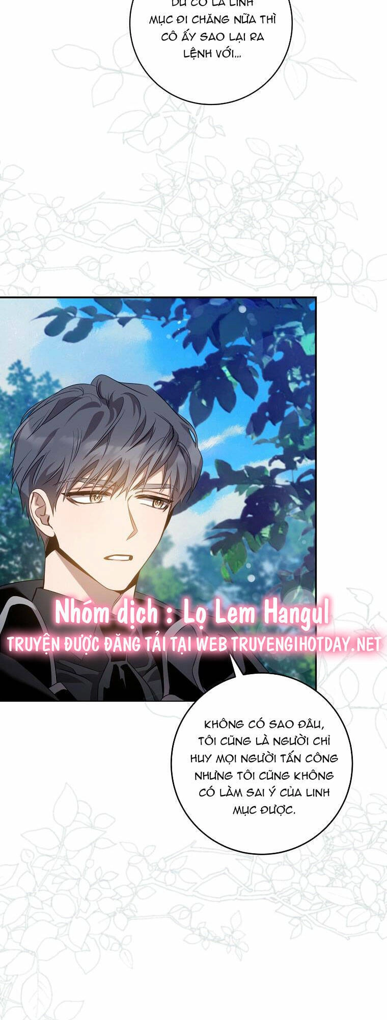 Tôi Đã Thuần Hóa Một Tên Bạo Chúa Và Chạy Trốn Chapter 90.1 - 22