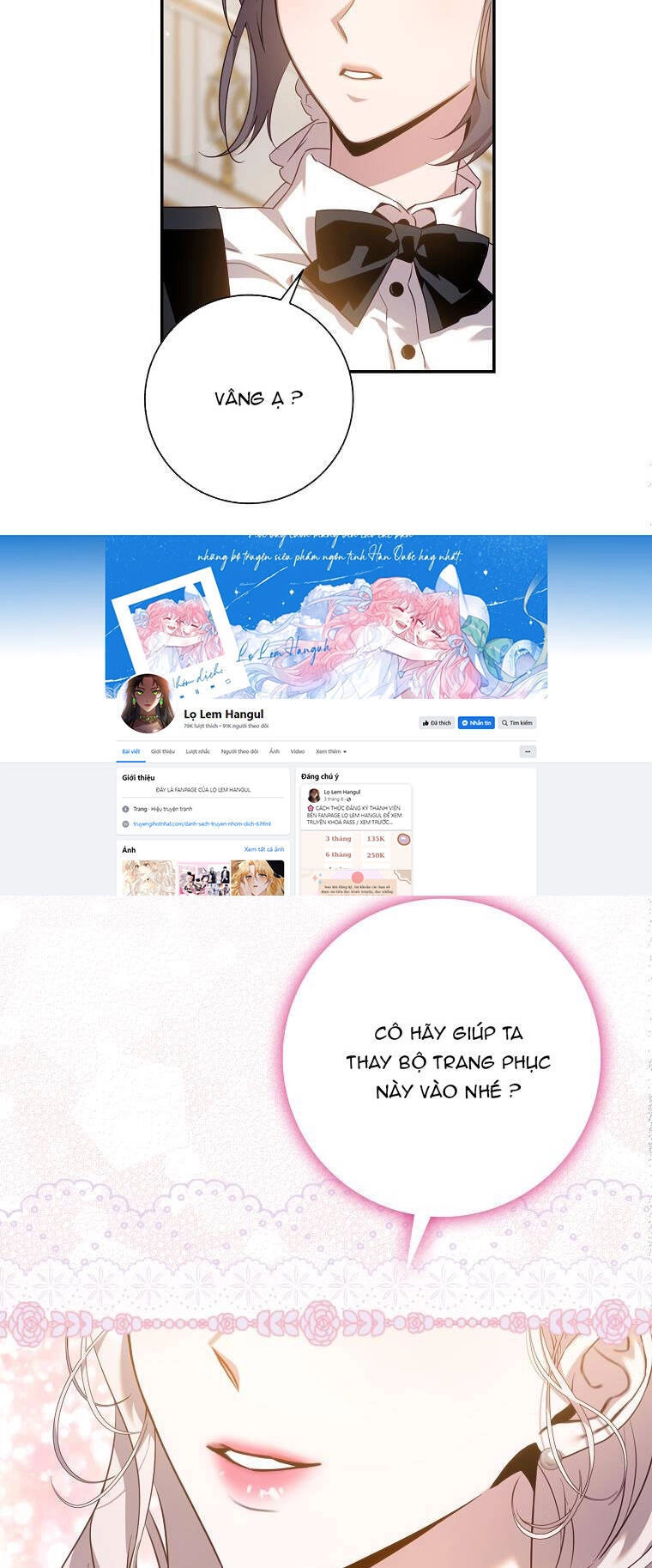 Tôi Đã Thuần Hóa Một Tên Bạo Chúa Và Chạy Trốn Chapter 90.1 - 51