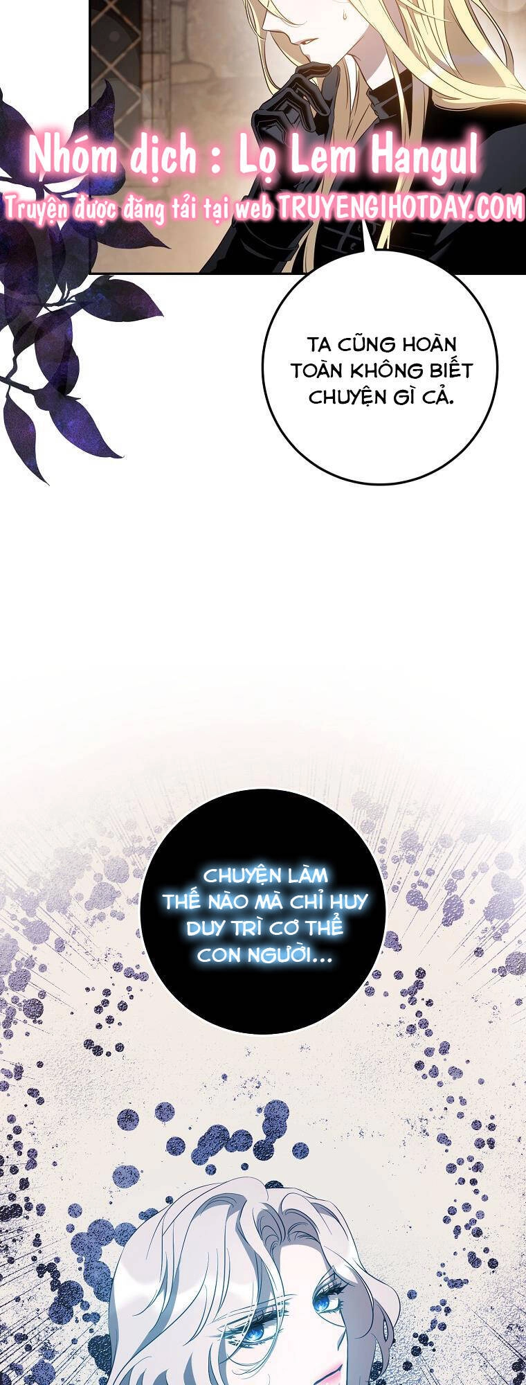 Tôi Đã Thuần Hóa Một Tên Bạo Chúa Và Chạy Trốn Chapter 89.1 - 14