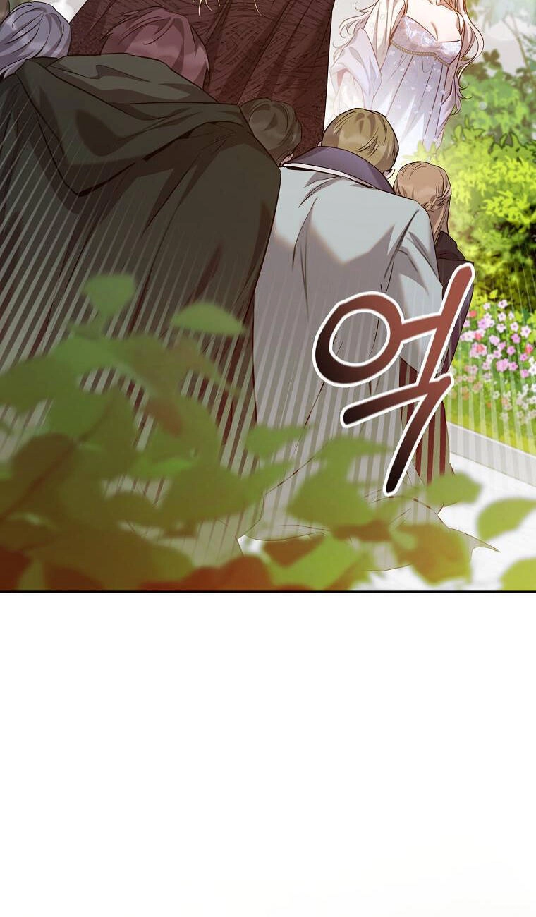 Tôi Đã Thuần Hóa Một Tên Bạo Chúa Và Chạy Trốn Chapter 89.1 - 56