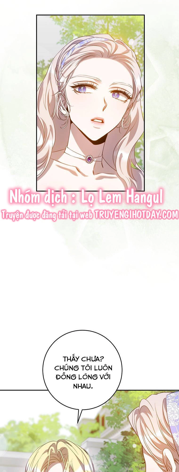 Tôi Đã Thuần Hóa Một Tên Bạo Chúa Và Chạy Trốn Chapter 89.1 - 57