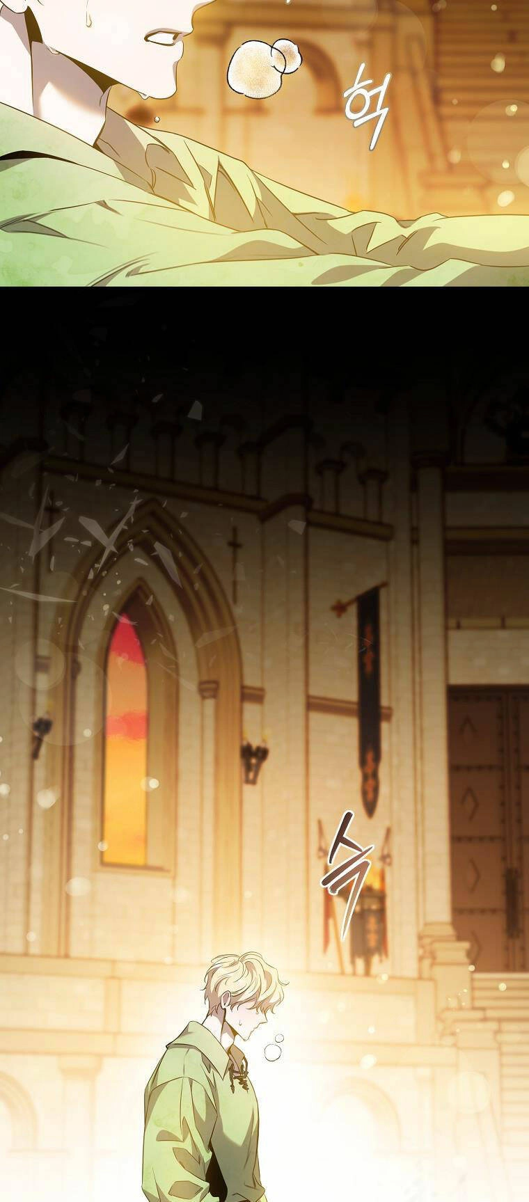 Tôi Đã Thuần Hóa Một Tên Bạo Chúa Và Chạy Trốn Chapter 92.1 - 2