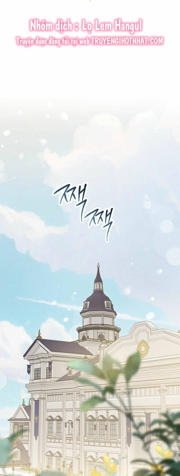 Tôi Đã Thuần Hóa Một Tên Bạo Chúa Và Chạy Trốn Chapter 93.1 - 22