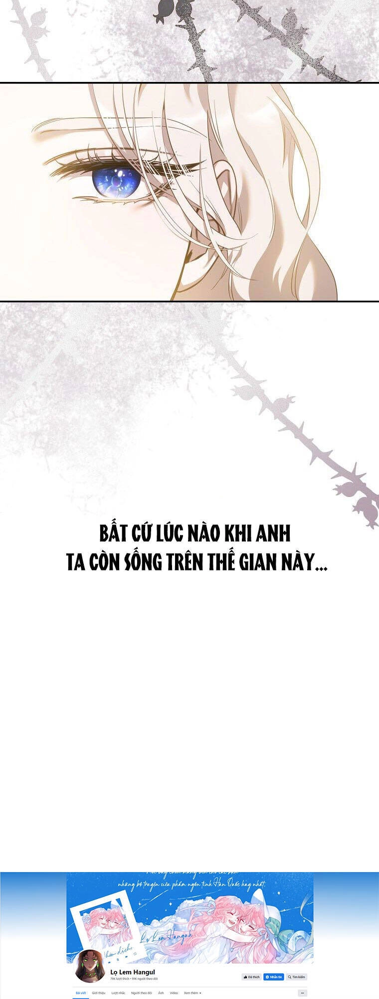 Tôi Đã Thuần Hóa Một Tên Bạo Chúa Và Chạy Trốn Chapter 93.1 - 44