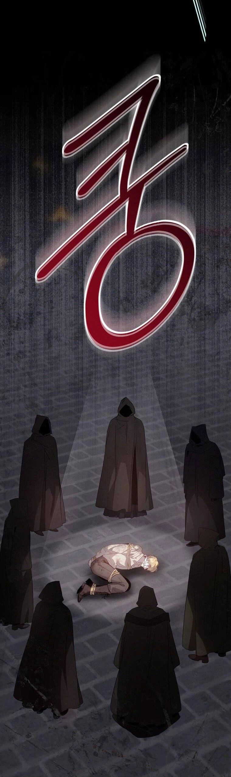 Tôi Đã Thuần Hóa Một Tên Bạo Chúa Và Chạy Trốn Chapter 94.1 - 31