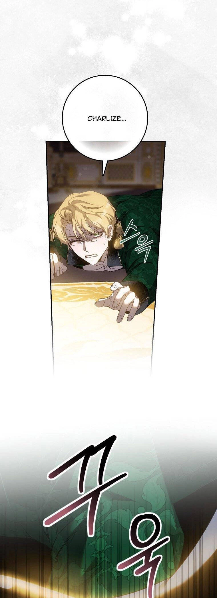 Tôi Đã Thuần Hóa Một Tên Bạo Chúa Và Chạy Trốn Chapter 94.1 - 45