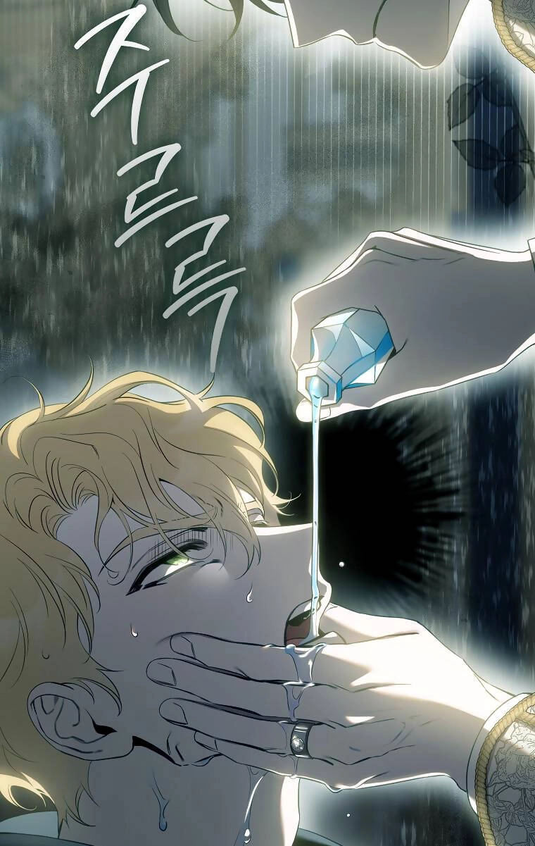 Tôi Đã Thuần Hóa Một Tên Bạo Chúa Và Chạy Trốn Chapter 95.1 - 6